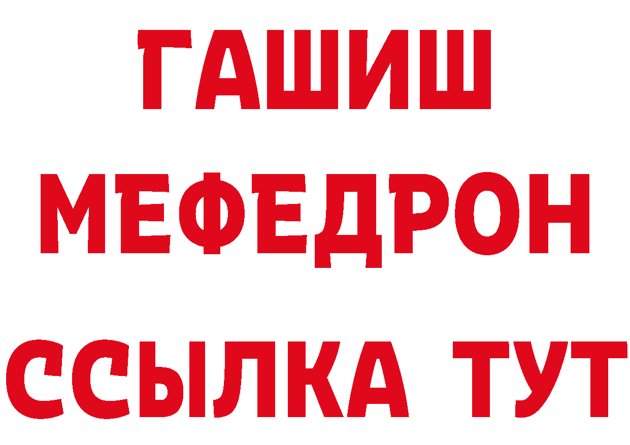 Как найти закладки? сайты даркнета телеграм Краснознаменск